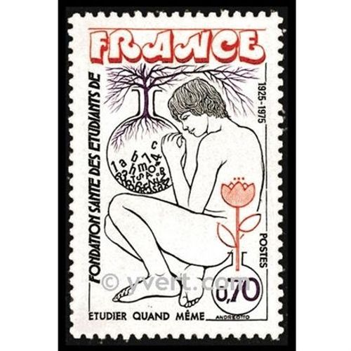 Fondation Santé Des Étudiants De France Année 1975 N° 1845 Yvert Et Tellier Luxe
