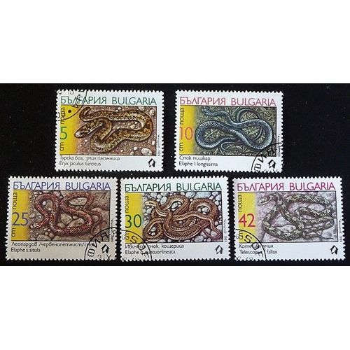 Bulgarie Oblitéré Y Et T N° 3268 À 3272 Lot De 5 Timbres De 1989 Serpents