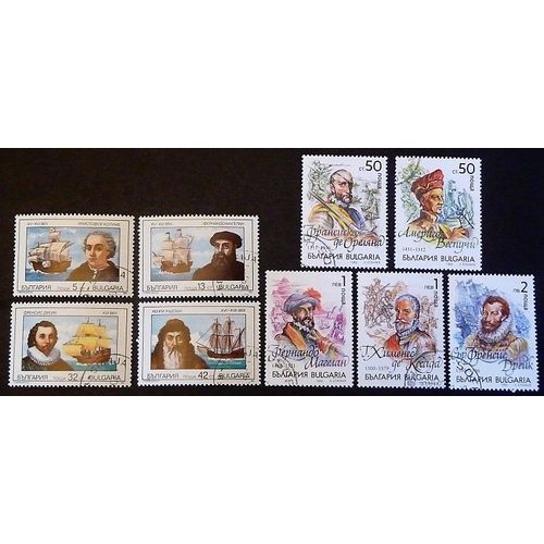 Bulgarie Oblitéré Y Et T N° 3292 Et + Lot De 9 Timbres De 1990-92 Célébrités