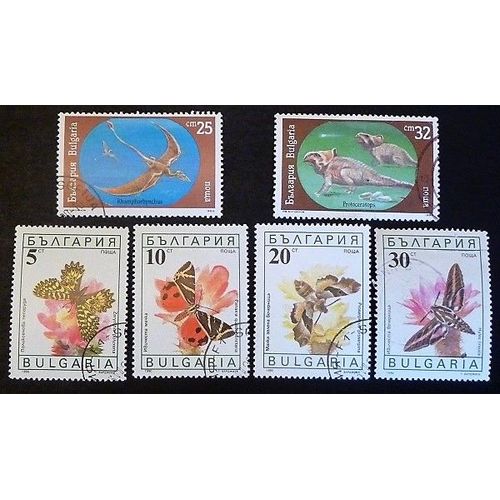 Bulgarie Oblitéré Y Et T N° 3317 Et + Lot De 6 Timbres De 1990 An.Préhistoriques Papillons