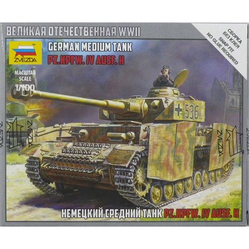 1/100 German Type Iv Tank Model H Plastic Model-Zvezda
