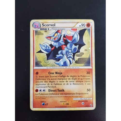 Scorvol 4/90 Holo Set Indomptable Fr