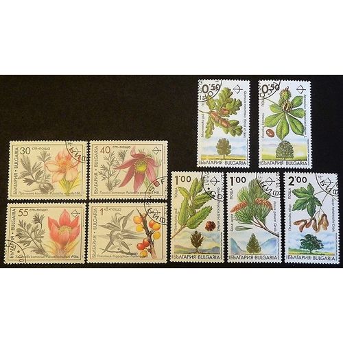 Bulgarie Oblitéré Lot De 9 Timbres De 1991-92 Fleurs Arbres