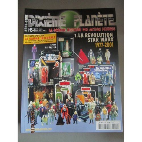 Dixieme Planete Hors Serie N° 1