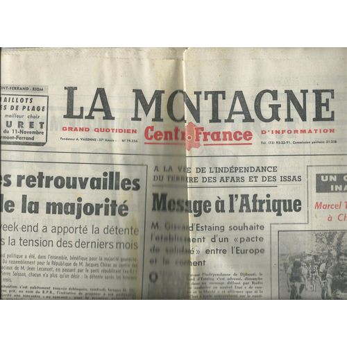 Journal La Montagne Centre France Du 27 Juin 1977,Marcel Tinazzi Vainqeur À Chateau-Chinon, Chanson René Joly, N° 19226