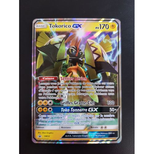 Tokorico Gx Sm33 Holo Set Promo Sm Fr