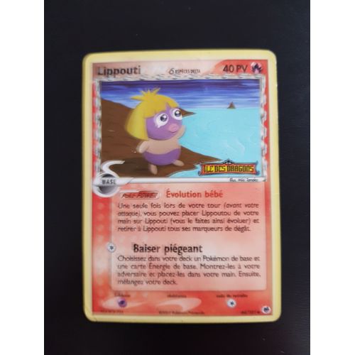 Lippouti 64/101 Holo Set Ex Ile Des Dragons Fr Avec Logo