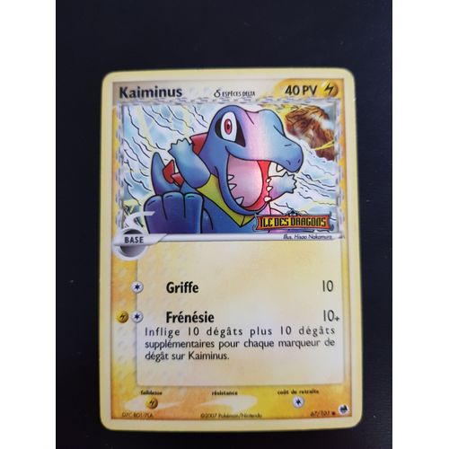 Kaiminus 67/101 Holo Set Ex Ile Des Dragons Fr Avec Logo