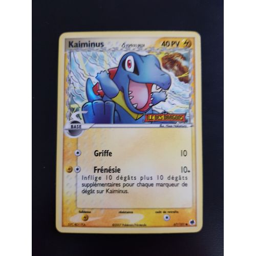 Kaiminus 67/101 Holo Set Ex Ile Des Dragons Fr Avec Logo