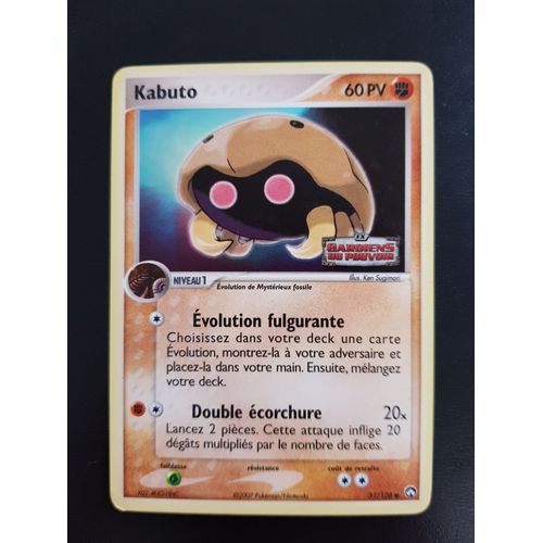 Kabuto 51/108 Holo Set Ex Gardiens Du Pouvoir Fr Avec Logo