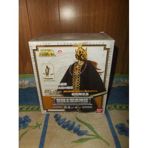 Myth Cloth Grand Pope Shion - Gold Saint Campaign Exclusive - 2011