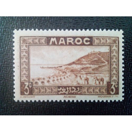 Timbre Maroc Yt 130 Rade Agadir 1933 ( 020512 )