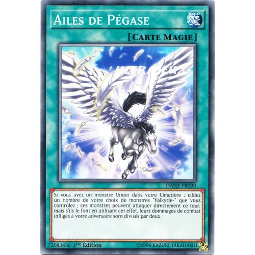 Yu-Gi-Oh! - Dane-Fr090 - Ailes De Pégase - Commune