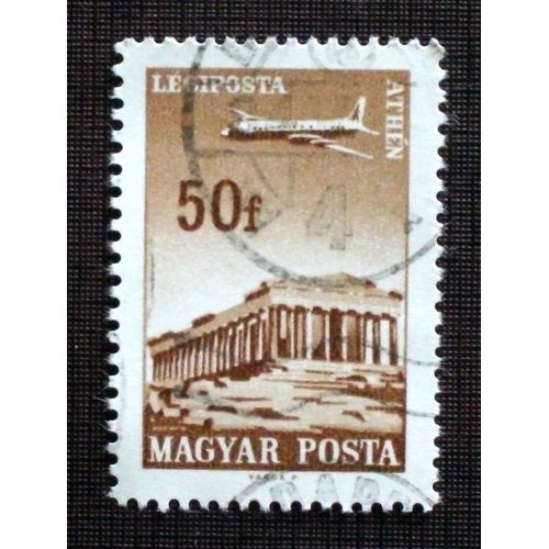 Hongrie Poste Aérienne N° 280 Oblitéré De 1966 - 50fi « Avion Survolant Des Villes Diverses : Athènes » - Theme Avions