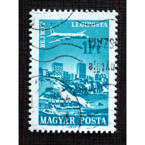 Hongrie Poste Aérienne N° 281 Oblitéré De 1966 - 1fo « Avion Survolant Des Villes Diverses : Beyrouth » - Theme Avions
