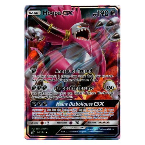 Hoopa Gx (96/181)