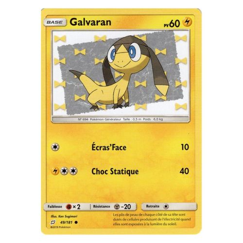 Galvaran (49/181)