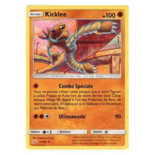 Kicklee (73/181)