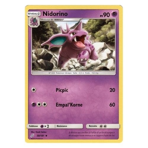 Nidorino (58/181)