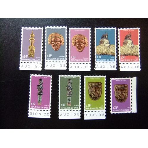 Congo Kinshasa / Zaire 1998 Masques Du Zaïre ** Mnh