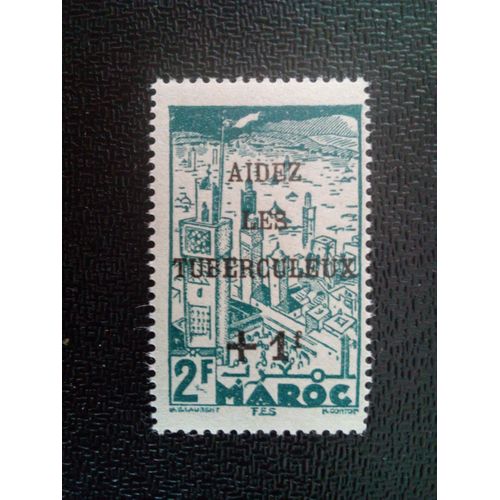 Timbre Maroc Yt 238 Travailler Contre La Tuberculose 1945 ( 020512 )