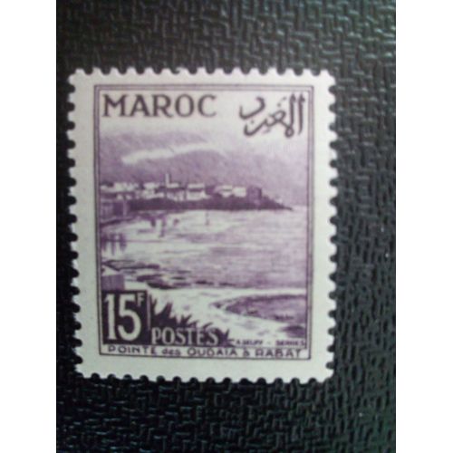 Timbre Maroc Yt 312 Pointe Des Oudayas 1950 ( 020512 )