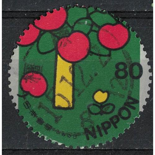 Japon 2000 Oblitéré Used Apple Tree Pommier Avec Fruits Pommes