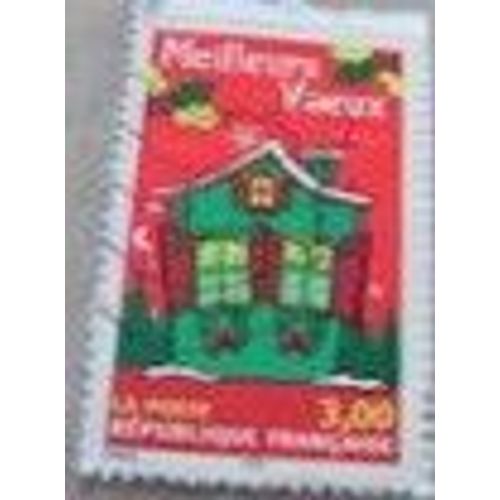 Timbre Oblitéré "Voeux - 1998 - Maison"