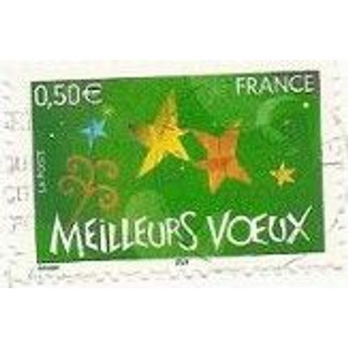 Timbre Oblitéré "Voeux - 2004 - Vert"