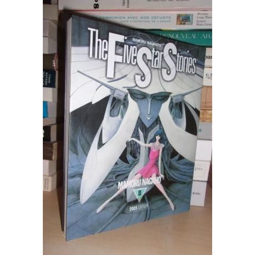 The Five Star Stories 2