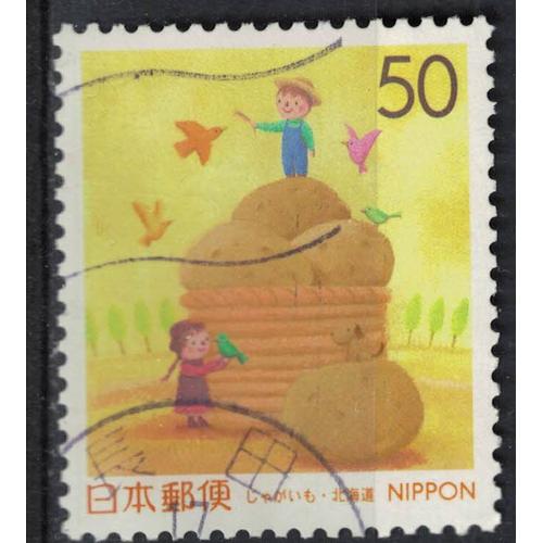 Japon 1999 Oblitéré Used Potatoes Légumes Enfants Oiseaux Et Pommes De Terre