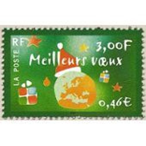 Timbre Oblitéré "Voeux 2000 - Vert"
