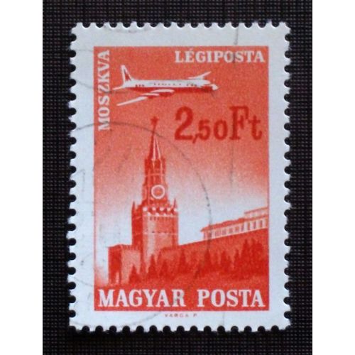 Hongrie Poste Aérienne N° 286 Oblitéré De 1966 - 2fo50 « Avion Survolant Des Villes Diverses : Moscou » - Theme Avions