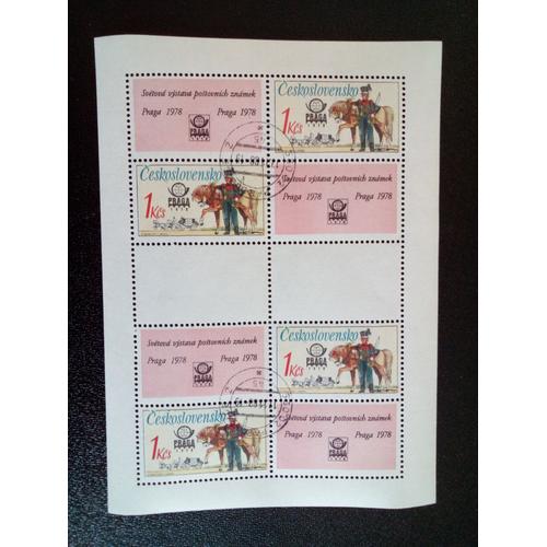 Timbre Russie , Urss Yt 2214 Bloc Uniformes Postaux Historiques 1977 ( 070512 )