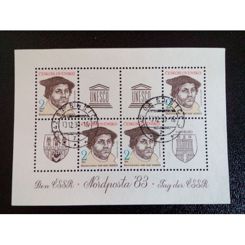 Timbre Tchécoslovaquie M I Bl 56 Exposition Postale Nordposta ´83 À Hambourg 1983 ( 070512 )