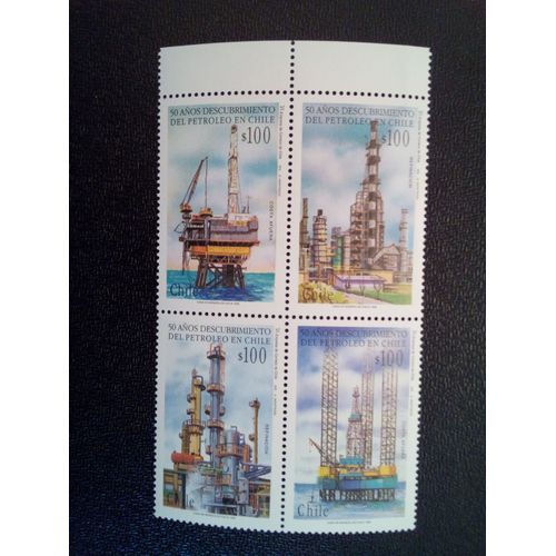 Timbre Chili M I 1692-1695 50 Ans De Découverte De Pétrole Au Chili 1995 ( 070512 )
