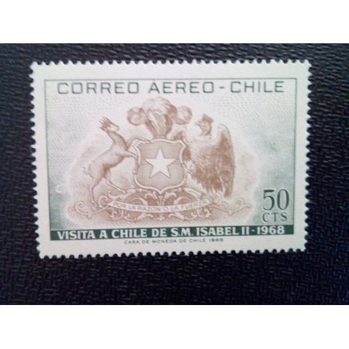 Timbre Chili Yt Pa 250 Blason Chilien Visite De La Reine Elizabeth Ii 2009 ( 080512 )