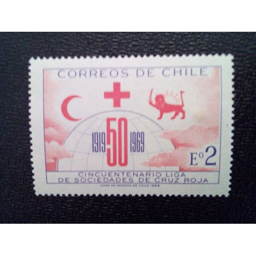 Timbre Chili Yt Pa 256 Croix-Rouge, Croissant Et Lion 1969 ( 080512 )