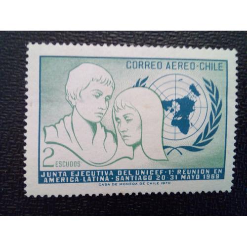 Timbre Chili Yt Pa 276 Jeune Couple Devant Uno-Embleme 1971 ( 080512 )