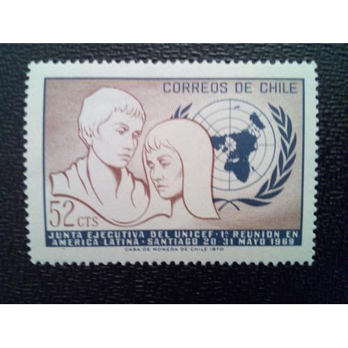 Timbre Chili Yt 362 Jeune Couple Devant Uno-Embleme 1971 ( 080512 )