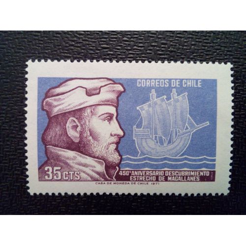 Timbre Chili Yt 367 450 Anniv. Découverte Du Détroit De Magallanes 1971 ( 080512 )