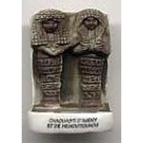 Fève Chaouabti D'imeny Et De Hénoutiounou - Série Pharaons (Alcara, 2003)