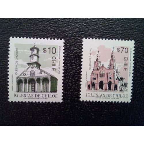 Timbre Chili Yt 1151 - 1165 Églises De Chiloé, De Castro 1993 ( 080512 )