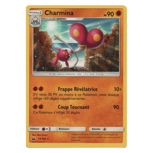 Charmina (Sl7-77/168)