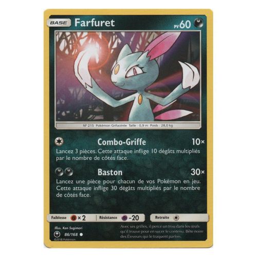 Farfuret (Sl7-86/168)