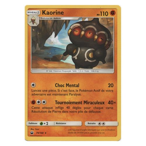 Kaorine (Sl7-79/168)