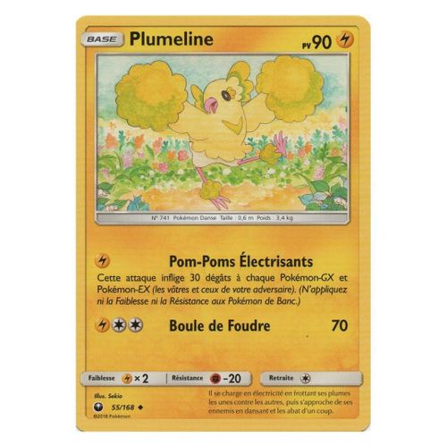 Plumeline (Sl7-55/168)