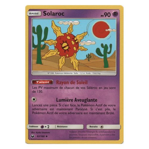 Solaroc (Sl7-62/168)