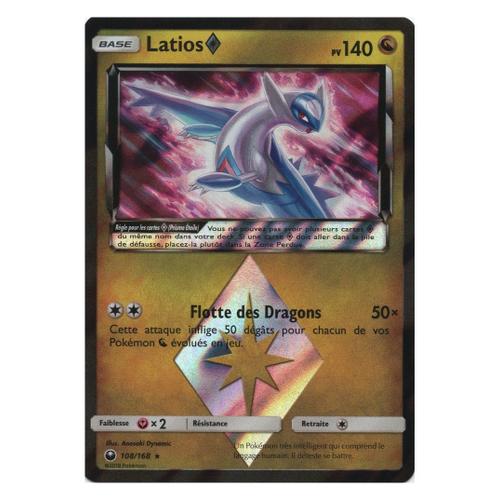 Latios (Sl7-108/168)