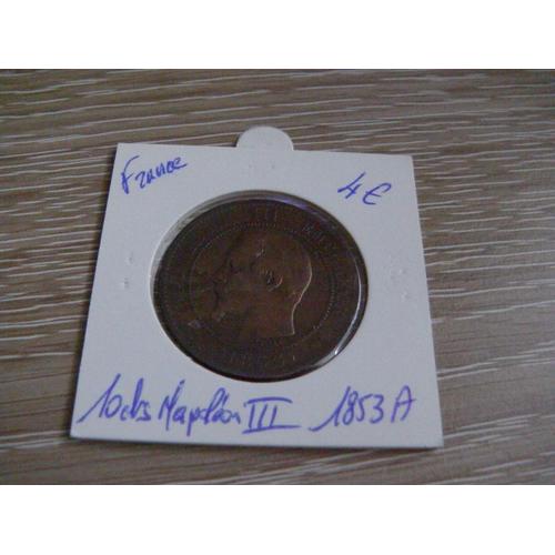 10 Centimes Napoleon 1853a